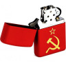 Зажигалка Zippo 233 Серп и молот